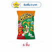 ชีโตสพัฟ รสซาวครีมและหัวหอม 66 กรัม