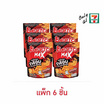 เบนโตะแมกซ์ ปลาหมึกอบกรอบรสทรงเครื่อง 30 กรัม (แพ็ก 6 ชิ้น)