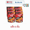 เบนโตะแมกซ์ ปลาหมึกอบกรอบรสทรงเครื่อง 30 กรัม (แพ็ก 6 ชิ้น)