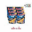 เบนโตะแมกซ์ ปลาหมึกอบกรอบรสปรุงรส 30 กรัม (แพ็ก 6 ชิ้น)