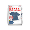 GQ Easy จีคิว อีซี่ เสื้อยืด