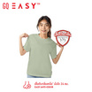 GQ Easy จีคิว อีซี่ เสื้อยืด