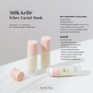 Na Ha Thai มาส์กสิว Milk Kefir Whey Facial Mask 15 มล.