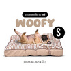 SiamLatex ที่นอนสุนัข เบาะหมานอน รุ่น Woofy ขนาด S