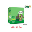 เจลลี่มี คิวทิ ไฟเบอร์ 30 ก. (แพ็ก 12 ชิ้น)