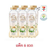 อีฟ น้ำใบเตยหอมมะลิ 350 มล. (แพ็ก 6 ขวด)