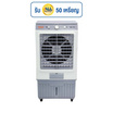 Clarte' พัดลมไอเย็น 38 ลิตร รุ่น CTME723 พร้อม Cool gel 2 ชิ้น