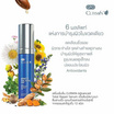 GPO CURMIN เซรั่มบำรุงผิวหน้า Advanced Total Repair Serum 30 กรัม