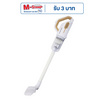 SMARTHOME เครื่องดูดฝุ่นพลังไซโคลน รุ่น SM-VCC07