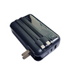 Mark Power Bank 20000 mAh รุ่น MK-S08