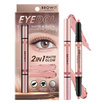 Browit อายแชโดว์ Eyedol Shadow 0.5 กรัม+0.5 กรัม