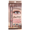 Browit อายแชโดว์ Eyedol Shadow 0.5 กรัม+0.5 กรัม