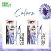 Baby Bright อายไลเนอร์ Eyeliner & Remover 0.5 มล.+ 0.5 มล.