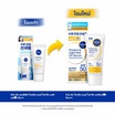 นีเวีย ซัน โพรเท็ค แอนด์ ไลท์ ฟีล SPF50+ PA++++ 90 มล.