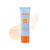 Charmiss ครีมกันแดด UV Extra Shine Crystal Shield Sunscreen SPF50+ PA++++ 40 กรัม