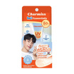 Charmiss ครีมกันแดด UV Extra Shine Crystal Shield Sunscreen SPF50+ PA++++ 10 กรัม