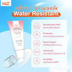 P.O.Care ครีมกันแดด Intensive Facial Moisturizing Mineral Sunscreen 40 มล.