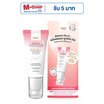 P.O.Care ครีมกันแดด Intensive Facial Moisturizing Mineral Sunscreen 40 มล.
