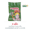 รัศมีแข มะขาม 3 รส 50 กรัม (แพ็ก 4 ชิ้น)