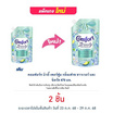 คอมฟอร์ท บิวตี้ เพอร์ฟูม กลิ่นเฟรช ชาวเวอร์ และ ซิตรัส 470 มล. คอมฟอร์ท บิวตี้ เพอร์ฟูม กลิ่นเฟรช ชาวเวอร์ และ ซิตรัส 470 มล.