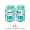 คอมฟอร์ท บิวตี้ เพอร์ฟูม กลิ่นเฟรช ชาวเวอร์ และ ซิตรัส 470 มล.