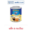 ทีพอท ครีมเทียมข้นหวาน กระป๋อง 380 กรัม (แพ็ก 6 กระป๋อง)