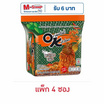 มาม่าออเรียนทัลคิตเชนซอง รสพะแนงเนื้อ 85 กรัม (แพ็ก 4 ชิ้น)