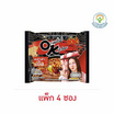 มาม่าออเรียนทัลคิตเชนซอง รสหม่าล่าเนื้อ 85 กรัม (แพ็ก 4 ชิ้น)