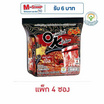 มาม่าออเรียนทัลคิตเชนซอง รสหม่าล่าเนื้อ 85 กรัม (แพ็ก 4 ชิ้น)