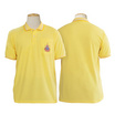 เสื้อโปโลเฉลิมพระเกียรติ 72 พรรษา สีเหลือง ทรงผู้ชาย