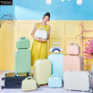 BAGGAGE LUGGAGE กระเป๋าเดินทาง รุ่น TOKYO