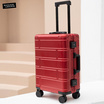 BAGGAGE LUGGAGE กระเป๋าเดินทาง รุ่น BRICK ALUMINIUM