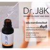 Dr.JaK เซรั่มบำรุงผิวหน้า White Serum 15มล.