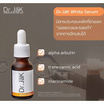 Dr.JaK เซรั่มบำรุงผิวหน้า White Serum 15มล.