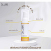 Dr.JaK เจลบำรุงผิวหน้า3.5% Swiss AHA Gel 30ml.