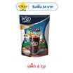 เพรียวคอฟฟี่ผสมโครเมียม สูตรกาแฟดำ (3.5กรัม x 5ซอง) แพ็ก 6 ถุง