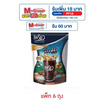 เพรียวคอฟฟี่ผสมโครเมียม สูตรกาแฟดำ (3.5กรัม x 5ซอง) แพ็ก 6 ถุง