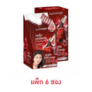 Woonae เซรั่มสูตรเข้มข้น Manee Dang White & Baby Face Serum 50 กรัม (6ซอง)