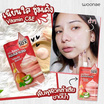 Woonae เซรั่มพีชไฮยาคอลลาเจน Peach Collagen Hya 9X Power Serum 50 กรัม (6ซอง)