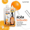 Woonae เซรั่มวิตซีเข้มข้น Vit C Serum 50กรัม (6ซอง)