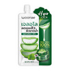 Woonae เจลอโลเวร่า Aloe Soothing Gel 50กรัม (6ซอง)