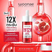 Woonae เซรั่มบำรุงผิวหน้า Age Youth Capsule Serum 30 กรัม