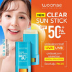 Woonae กันแดดแบบแท่ง Clear Sun Stick SPF50+ PA++++ 15 กรัม (แพ็ก 3 ชิ้น)