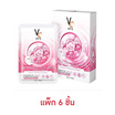 Ratcha Life แผ่นมาส์กหน้า Vit C Glassy Facial Mask 33 มล. (แพ็ก 6 ชิ้น)