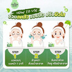 The Charming Garden สบู่ใบบัวบกล้างหน้า Cica Rivitalizing Soap 50 กรัม