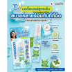 Smooto บอดี้สเปรย์เย็น Aloe Soothing Body Spray 30 มล. (แพ็ก3ชิ้น)