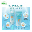 Baby Bright ครีมกันแดด Rejulight Sun Glow SPF50+ PA+++ 10 กรัม