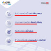 Altra Free Tag ป้ายสติกเกอร์อเนกประสงค์ A4 ขนาด 16x21 มม.(15แผ่น/แพ็ก)