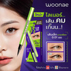 Woonae อายไลเนอร์ XS Slim Liner 0.1 กรัม #Dark Brown แพ็ก 3 ชิ้น