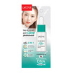 Ustar เซรั่มบำรุงผิวหน้า Glass Skin Filler Concentrated Serum 8 กรัม